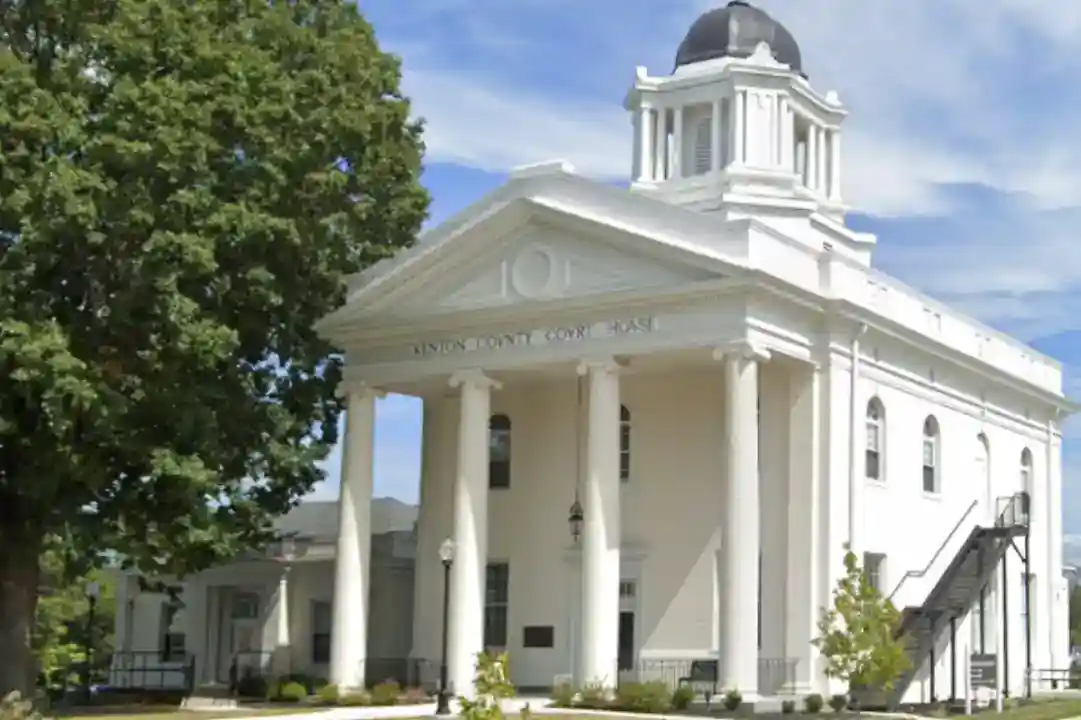 Kenton County, Kentucky courthouse